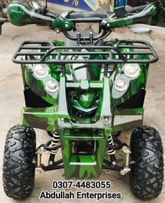 107cc Dubai import bike atv quad 4 wheel for sale deliver all Over Pak