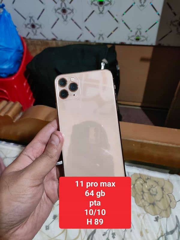 i phone 11 pro max pta 0