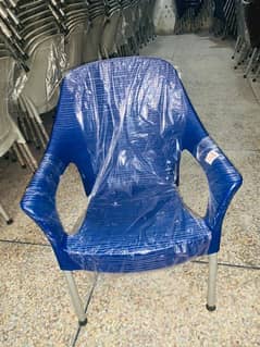 plastic chair