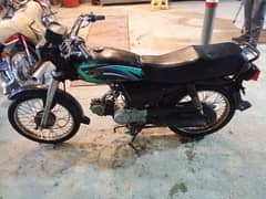 I'm selling my bike Hi speed totally genuine condition 03317270433