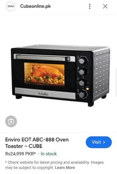 a one new conditions environment oven price 16000 03016541165