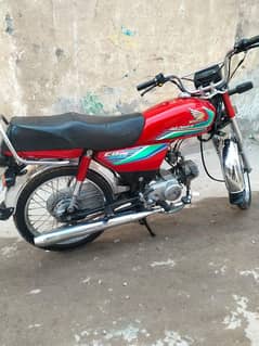 Honda CD 70 CC