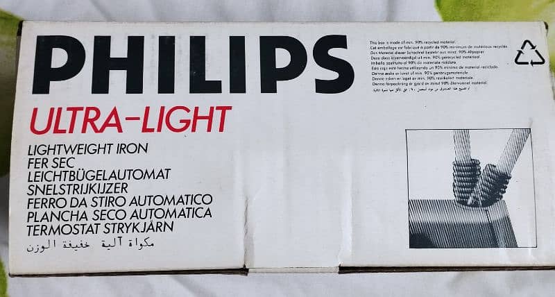 PHILLIPS ULTRA LIGHT DRY IRON 3