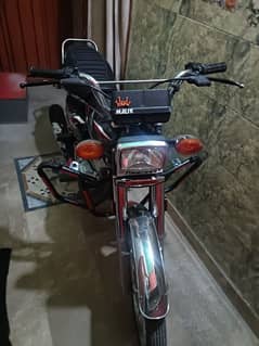 Honda 125 2024 modle