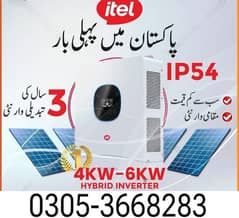 Solar inverter / Itel solar Inverter /  4kw & 6kw ip54 Best Prices