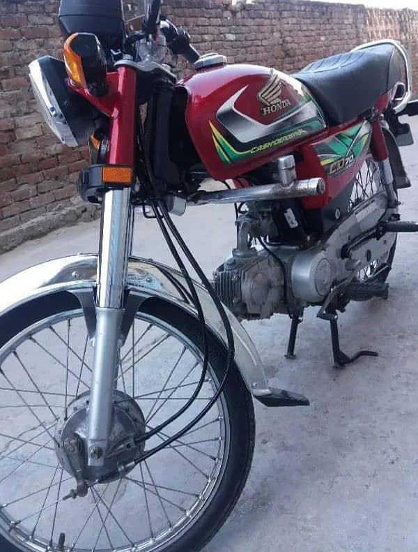 Honda CD 70 Model 2022. 0