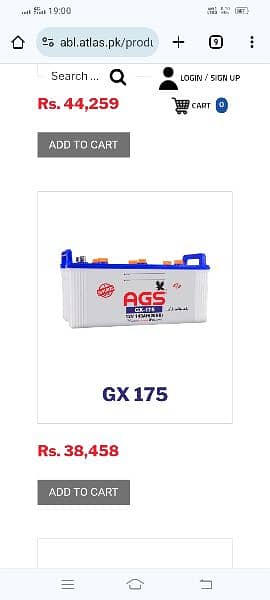 AGS ki battery or ups in warranty 03310070909 3