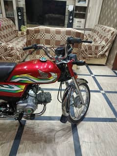 Honda cd70