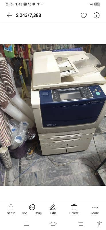 Xerox 5845 all in one machine 2