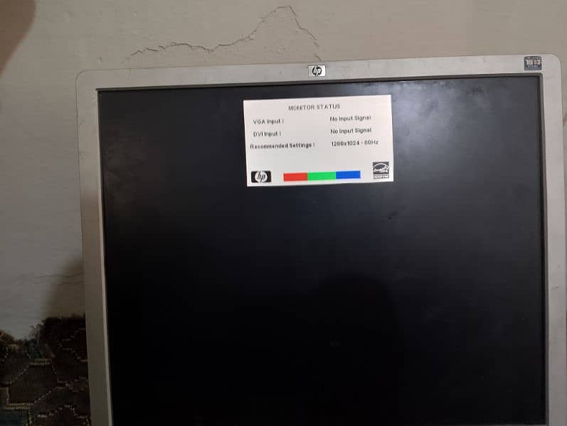 19 inch HP LCD for sale 2