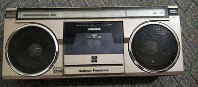 national Panasonic ambience