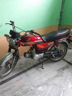 Honda cd70