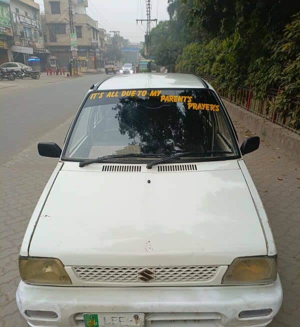 Suzuki Mehran/Suzuki Mehran VXR 2008 / Mehran Gari 2