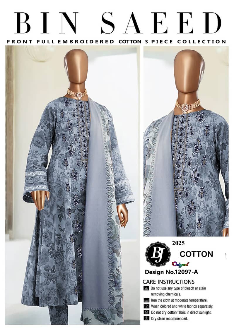 bin side rs 2300 online order number 0326 3136245 2