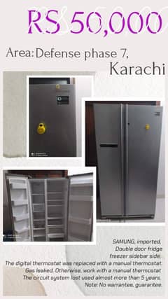 DOUBLE DOOR FRIDGE AND FREEZER