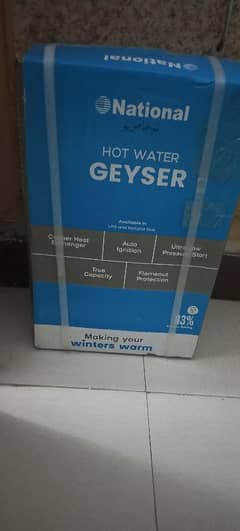 NG Instant Geyser