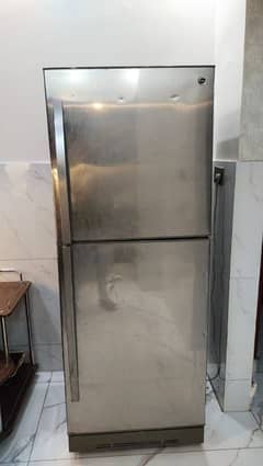 Pel invert fridge