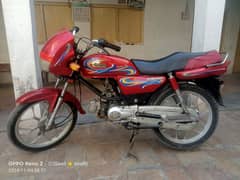 united 100 cc (2023)