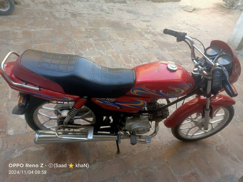 united 100 cc (2023) 3