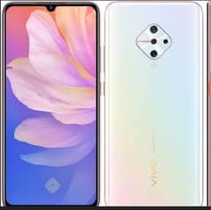 vivo s1 pro duel PTA approved {exchange option only iphone}