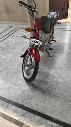 Suzuki GD110 price