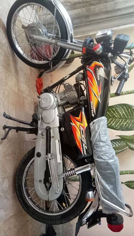 Honda 125 1