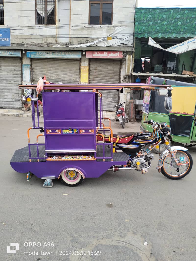 United  rickshaw 2