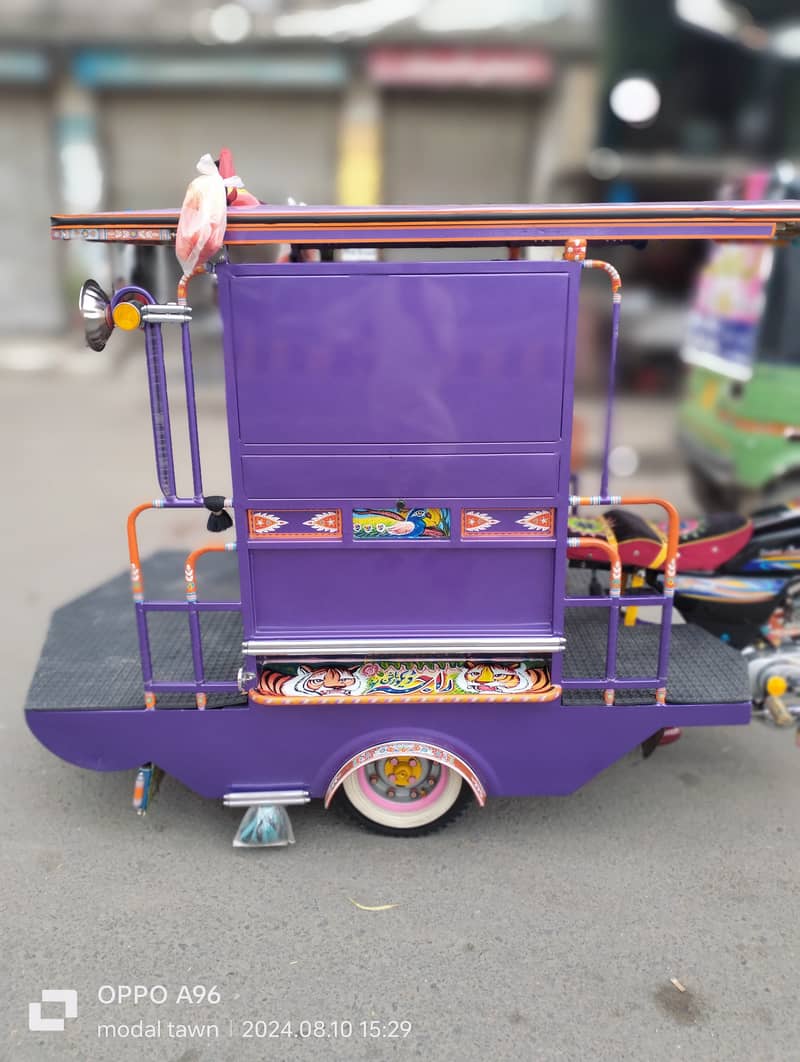 United  rickshaw 4