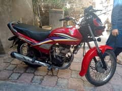 HONDA 125 Dream FOR SALE