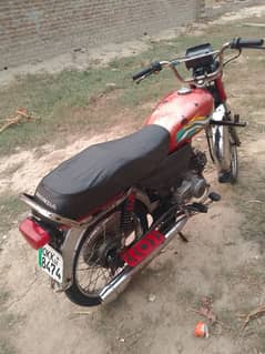 super power bike for sell  in good condiction