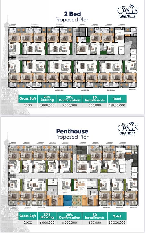 The Oasis Grand 14 By Land Mark Group 4