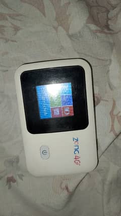 Fiber home Zong device