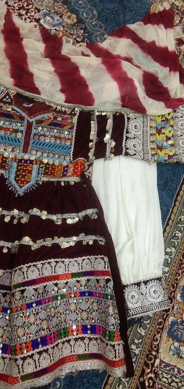 Afghani dress 0