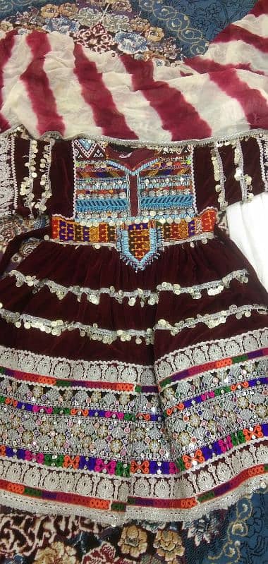 Afghani dress 1