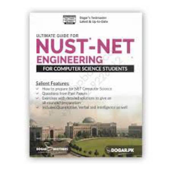 NUST ECAT 2025 NOTES ALL Notes 2021-2024 0