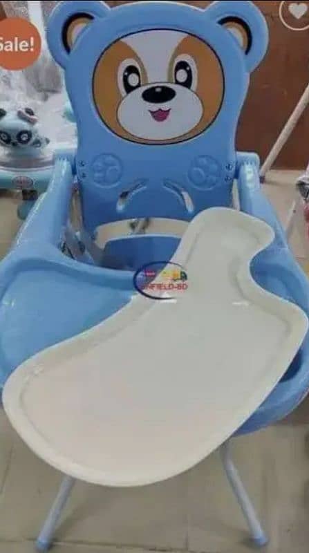 baby chair 0