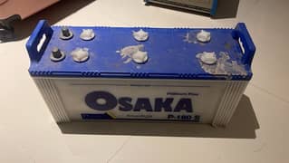 osaka batter in new condition