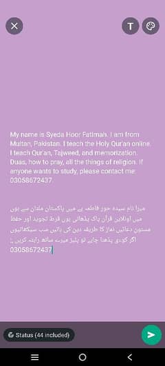 i am online Quran teacher