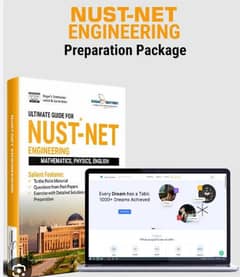 NUST ENTRY TEST PREPARATION & PAST PAPERZ