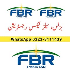 fbr sales tax registration in fbr company registration secp