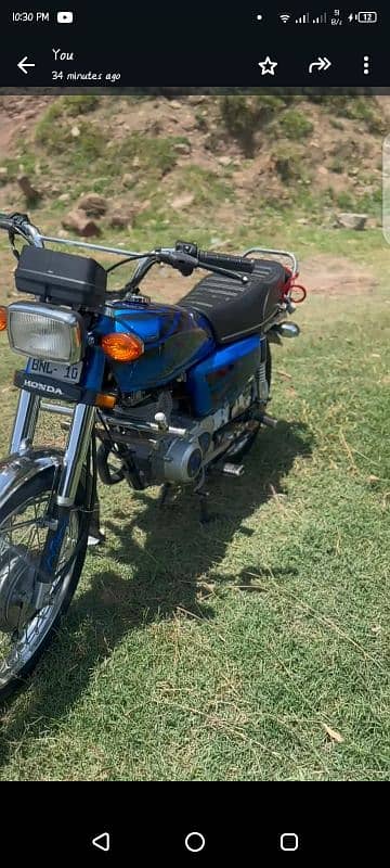 Honda 125 full ganioun 0