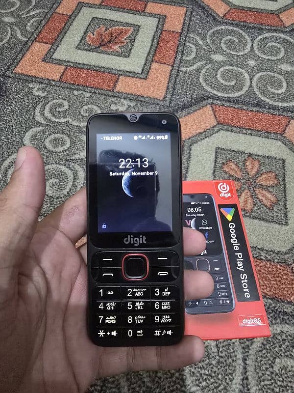 Digit 4G energy 2024 0