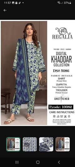 3pcs women unstitched khaddar suit