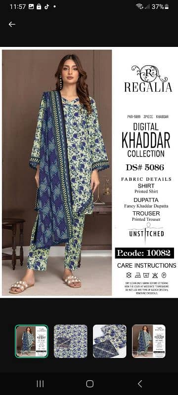 3pcs women unstitched khaddar suit 0