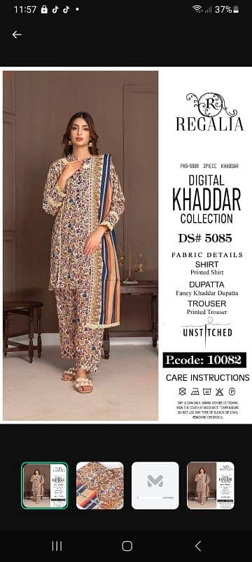 3pcs women unstitched khaddar suit 1