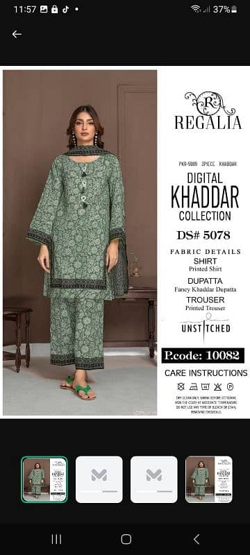 3pcs women unstitched khaddar suit 2