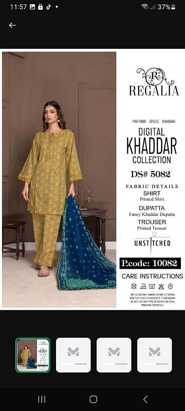 3pcs women unstitched khaddar suit 3