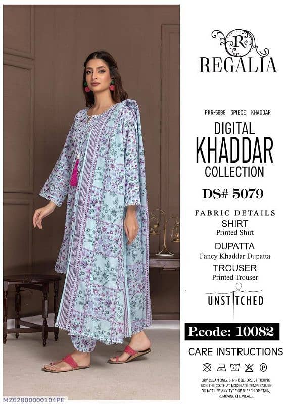 3pcs women unstitched khaddar suit 4