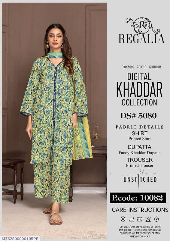 3pcs women unstitched khaddar suit 5