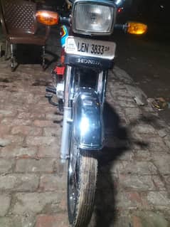 Honda cd70